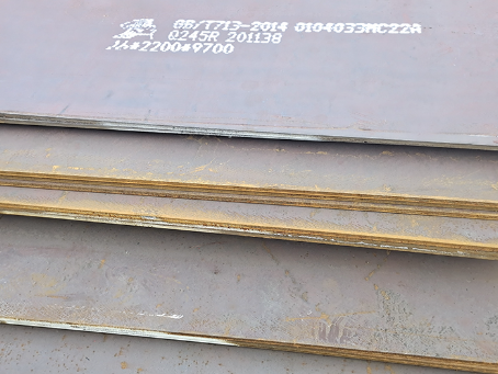 崇阳容器板-Q245R