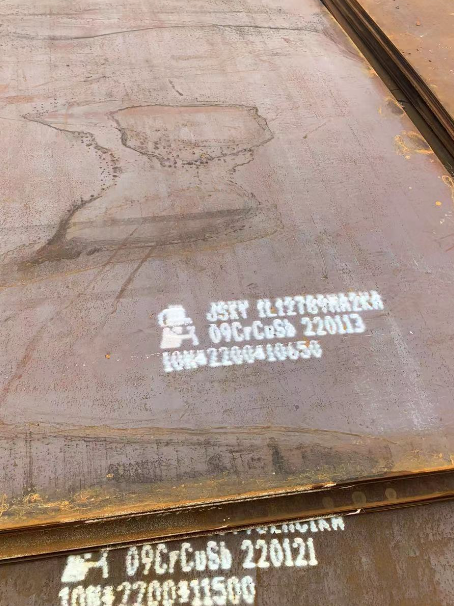 崇阳ND耐酸钢板