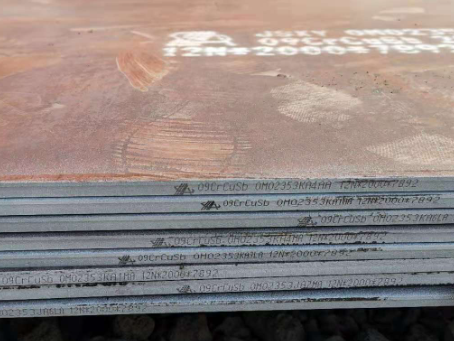 崇阳09CrCuSb耐酸钢板